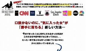 恋愛ミステリー01.jpg